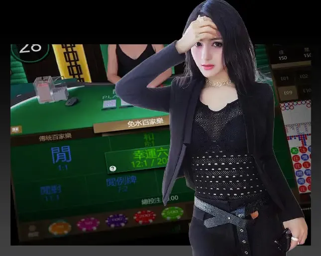 casino_1.jpg